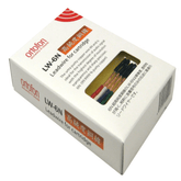 Ortofon LW - 6N Headshell Leadwires - Ortofon - Audio - Exchange